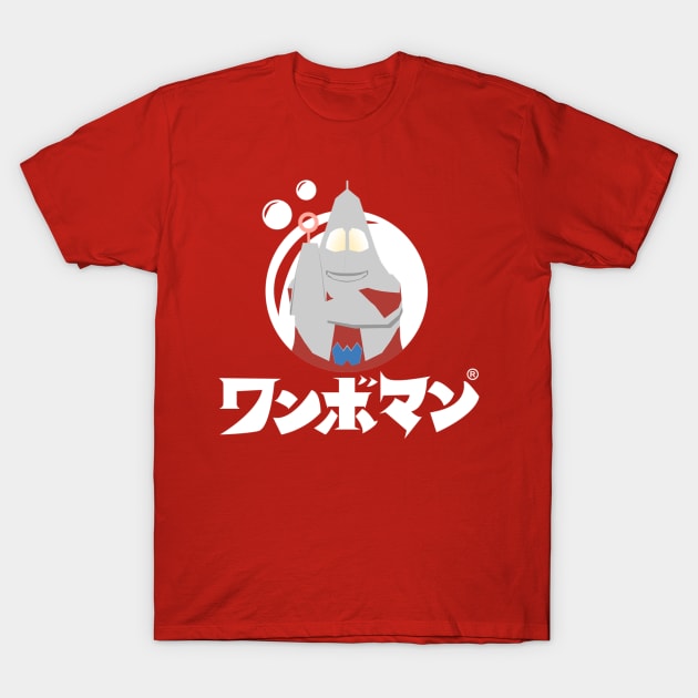 WUMBOMAN T-Shirt by dokuropop